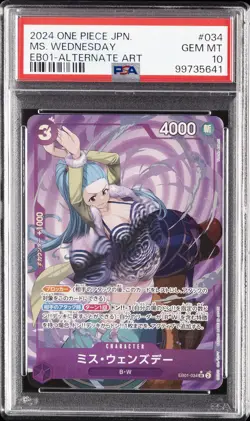 2024 ONE PIECE JAPANESE EXTRA BOOSTER MEMORIAL COLLECTION- MS. WEDNESDAY PSA 10 - Image 1