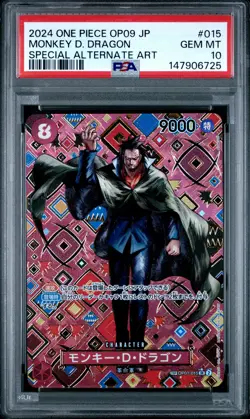 2024 ONE PIECE JAPANESE OP09-EMPERORS IN THE NEW WORLD MONKEY D. DRAGON PSA 10 - Image 1