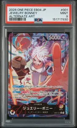 2026 ONE PIECE JAPANESE EB04-EXTRA BOOSTER EGGHEAD CRISIS JEWELRY BONNEY PSA 9 - Image 1