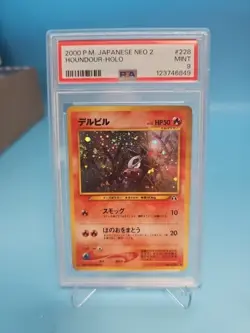Pokemon PSA 9 MINT 2000 Houndour Japanese Neo Discovery Holo Card - Image 1