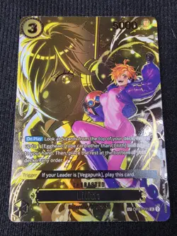 One Piece Lilith OP07-111 SR English Edition NM Condition - Image 1