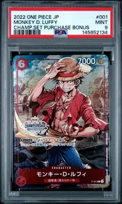 2022 ONE PIECE JAPANESE PROMO CHAMPIONSHIP SET 2022 MONKEY D. LUFFY PSA 9 - Image 1
