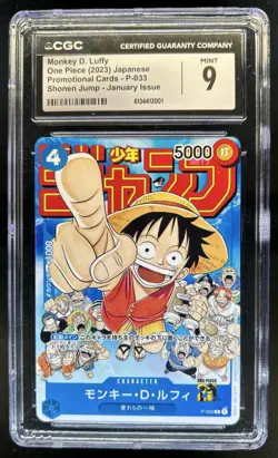 2023 One Piece Japanese Monkey D. Luffy Promotional Shonen Jump #P-033 CGC 9 - Image 1