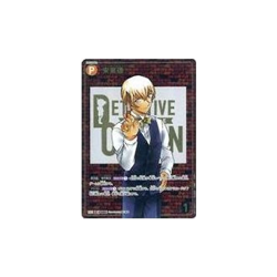 Detective Conan Card Game B03140Sec1 [SEC]: Amuro Toru (Brick Version) Used - Image 1