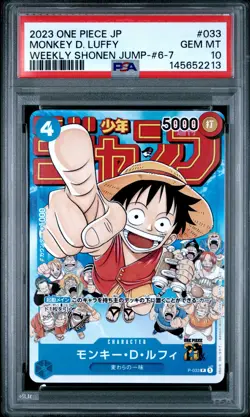 2023 ONE PIECE JAPANESE PROMOS #033 MONKEY D. LUFFY PSA 10 - Image 1