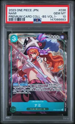 2023 ONE PIECE JAPANESE PREMIUM COLLECTION -BEST SELECTION VOL.1- NAMI PSA 10 - Image 1