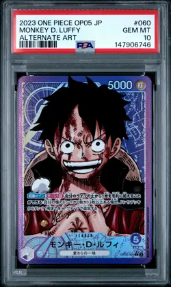 2023 ONE PIECE JAPANESE OP05-AWAKENING OF THE NEW ERA MONKEY D. LUFFY PSA 10 - Image 1