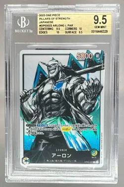 6329 Arlong 2023 Japanese One Piece Pillars of Strength OP03-022 Alt Art BGS 9.5 - Image 1