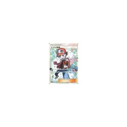 Pokemon Card Game 201 173 [SR]: (Kira) Red's Challenge Used - Image 2