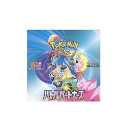 Trading Card Box Pokemon Game Scarlet & Violet Expansion Pack Battle Used - Image 1
