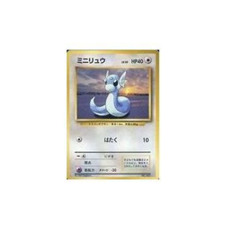 Pokemon Card Game (old back) No.147: Miniryu LV.10 Used - Image 1