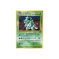 Pokemon Card Game (old back) No.031 []: (Kira) Nido Quinn LV.43 Used - Image 2