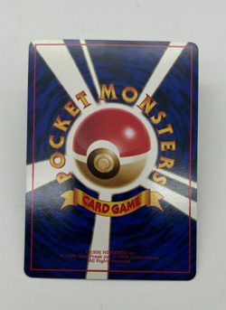 Pidgeotto Japanese Pokemon Card Vending Machine Series #3(Green)1998 032/053 NM - Image 2