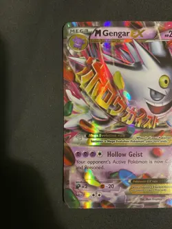 Pokemon TCG M Gengar EX XY166 Shiny Holo Black Star Promo Card - Image 2