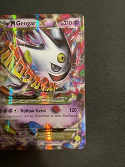 Pokemon TCG M Gengar EX XY166 Shiny Holo Black Star Promo Card - Image 3