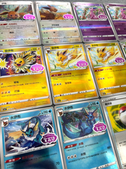 Official Pokemon Chinese Horizons Gem Pack Vol.2 Stamped Holos 22 Card Lot NMT - Image 3