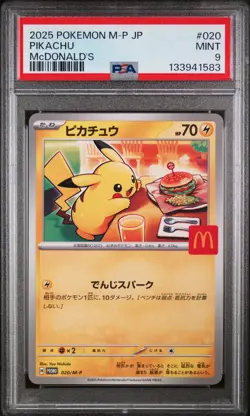 2025 POKEMON JAPANESE M-P PROMO MCDONALD'S #020 PIKACHU PSA 9 - Image 1
