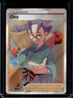 2022 Pokemon SWSH Astral Radiance Choy Ultra Rare #182/189 - Image 1