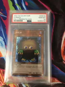 Yugioh Korean PAC1-KR010 Kuriboh Starlight Prismatic Rare Mint PSA 10 Gem Mint - Image 1