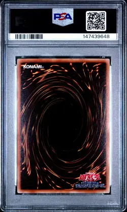 2011 YU-GI-OH! JAPANESE PROMO SHONEN JUMP MAGAZINE MAGI MAGI MAGICIAN GAL PSA 10 - Image 2