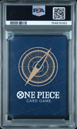 2025 ONE PIECE PRB02-PREMIUM BOOSTER MONKEY D. LUFFY SPECIAL ALTERNATE ART - Image 2