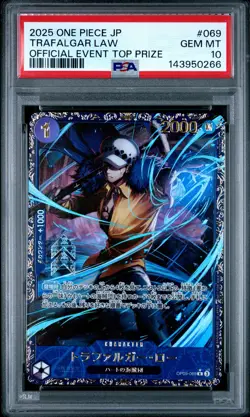 2025 ONE PIECE JAPANESE PROMOS OFFICIAL EVENT TOP PRIZE TRAFALGAR LAW PSA 10 - Image 1