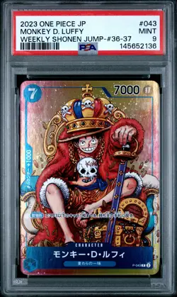 2023 ONE PIECE JAPANESE PROMOS #043 MONKEY D. LUFFY PSA 9 - Image 1