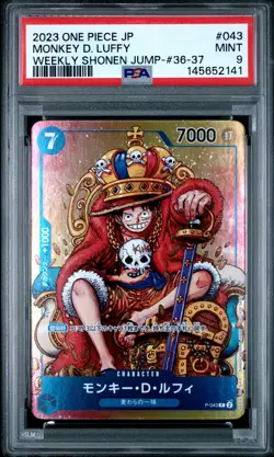 2023 ONE PIECE JAPANESE PROMO WEEKLY SHONEN JUMP MONKEY D. LUFFY PSA 9 - Image 1