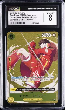 2026 ONE PIECE JAPANESE TOURNAMENT PROMOS #P-106 MONKEY D. LUFFY CGC 8 - Image 1