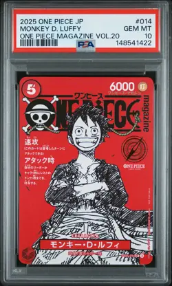 2025 ONE PIECE JAPANESE PROMOS ONE PIECE MAGAZINE VOL.20 MONKEY D. LUFFY PSA 10 - Image 1