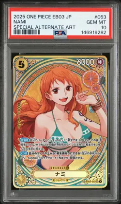 ONE PIECE JAPANESE EB03-EXTRA BOOSTER -ONE PIECE HEROINES EDITION- NAMI PSA 10 - Image 1