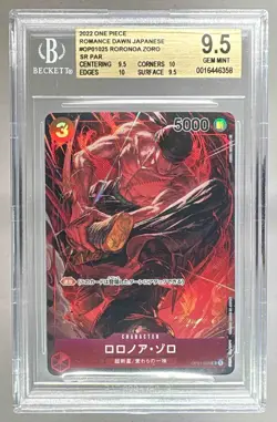 6358 Roronoa Zoro 2022 Japanese One Piece Romance Dawn #OP01-025 Alt Art BGS 9.5 - Image 1