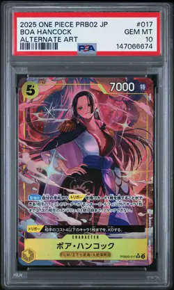 2025 ONE PIECE PRB02 JAPANESE ALTERNATE ART #017 BOA HANCOCK PSA 10 - Image 1
