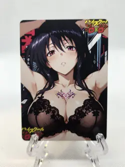 Akeno Himejima High School Dxd card - Image 1