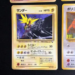 Pokemon Cards Vending Series 6x Old Back Japanese - Image 2