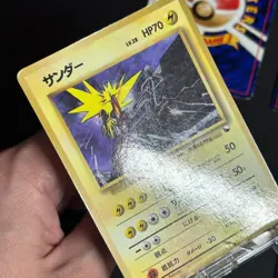 Pokemon Cards Vending Series 6x Old Back Japanese - Image 3