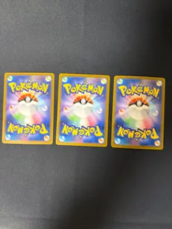 Oshawott 102/086 Dewott 103/086 Samurott 104/086 AR Set White Flare Pokemon Card - Image 5