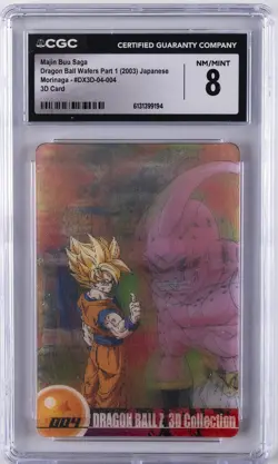 2003 DRAGON BALL WAFERS PART 1 JAPANESE MORINAGA, 3D CARD MAJIN BUU SAGA CGC 8 - Image 1