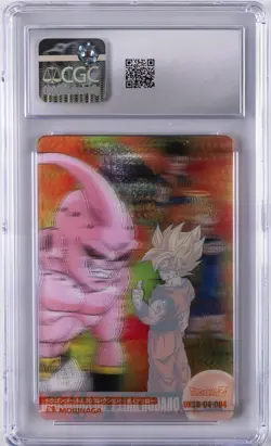 2003 DRAGON BALL WAFERS PART 1 JAPANESE MORINAGA, 3D CARD MAJIN BUU SAGA CGC 8 - Image 2
