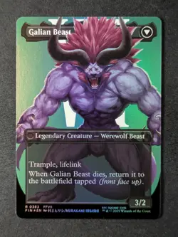 2025 MTG VINCENT VALENTINE/GALIAN BEAST #0383 Final Fantasy Foil Borderless Rare - Image 2