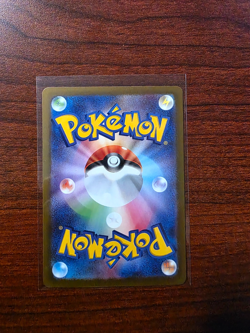 Mega Dragonite ex MA 232/193 M2a MEGA Dream ex - Pokemon Card Japanese US SHIP - Image 2