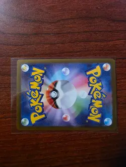 Mega Dragonite ex MA 232/193 M2a MEGA Dream ex - Pokemon Card Japanese US SHIP - Image 3