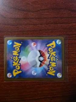 Mega Dragonite ex MA 232/193 M2a MEGA Dream ex - Pokemon Card Japanese US SHIP - Image 4