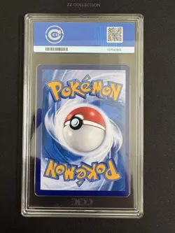 2025 Pokemon TCG S-Chinese Exclusive Gengar Gem Vol.3 CBB3C 03 07/07 CCIC 10 -ZY - Image 3