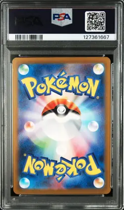 2023 POKEMON JAPANESE SV-P PROMO #098 DETECTIVE PIKACHU PSA 10 - Image 2