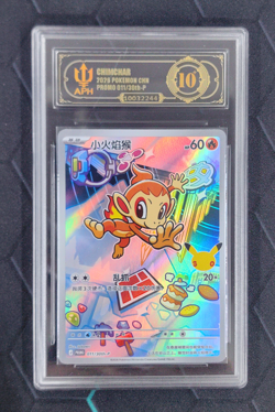 APH 10 2026 Pokemon TCG S-Chinese PROMO 011/30th-P Chimchar Holo Sealed - Image 1