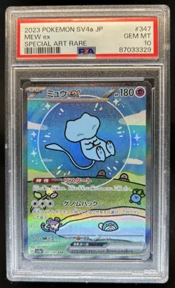 2023 Pokemon SV Shiny Treasure ex JP Mew #347/190 PSA 10 GEM MINT - Image 1