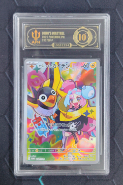 APH 10 Pokemon Iono’s Wattrel Promo 2025 232/SV-P Purchase Bonus Japanese - Image 1