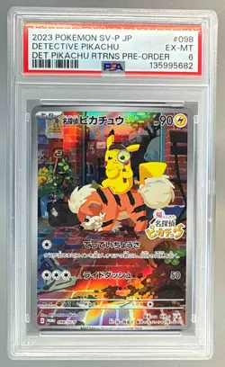 2023 Pokemon Japanese Pre-Order Promo 098 Detective Pikachu PSA 6 135995682 - Image 1