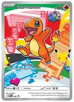 Pokemon First Partner Illustration Collection Series 1 Box #UKI - Image 2